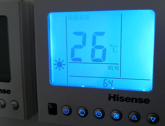 揭阳海信中央空调维修电话在哪里找